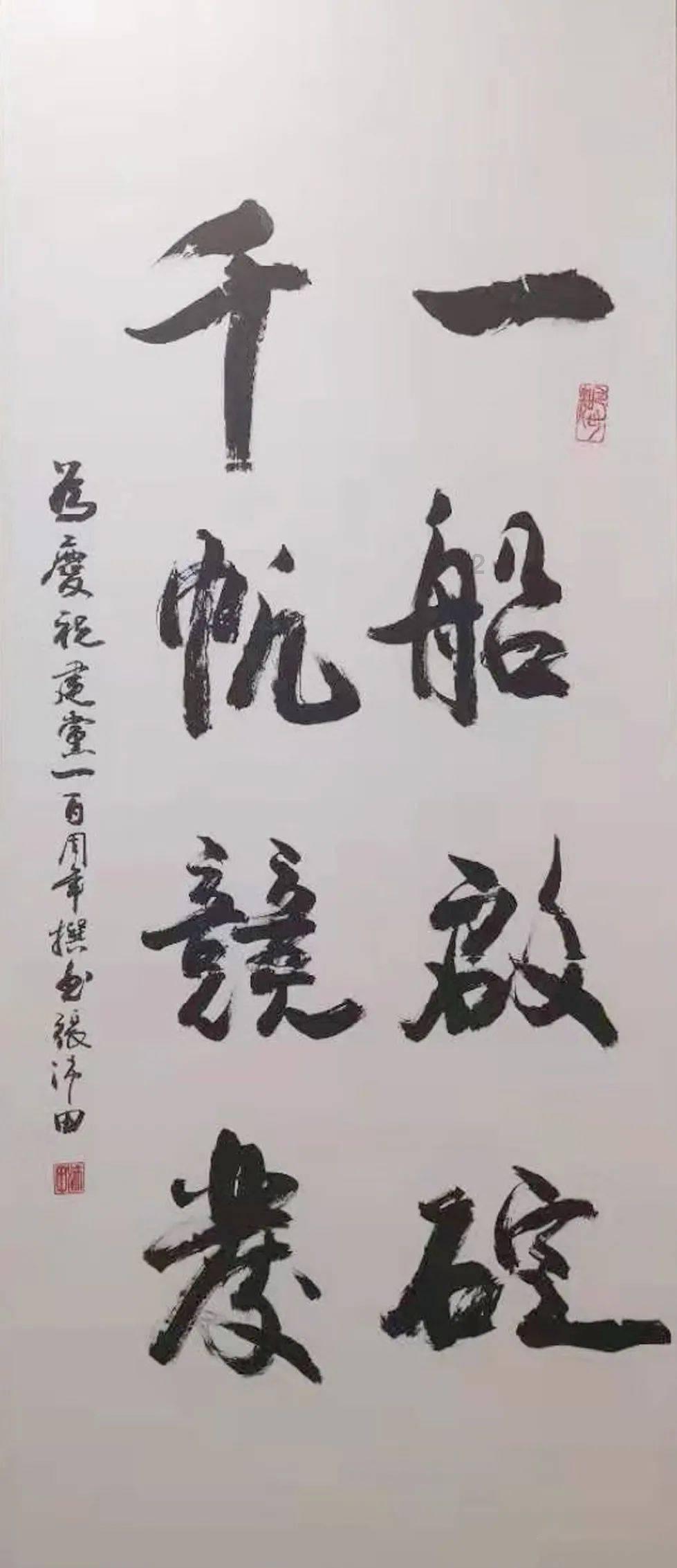 皇宫月季优缺点游戏画面